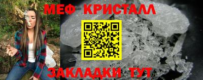 метадон Ликино-Дулёво
