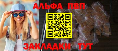 метадон Ликино-Дулёво