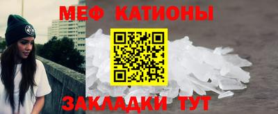 дживик Лесосибирск