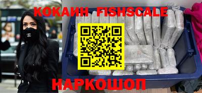 метадон Ликино-Дулёво