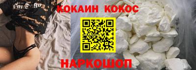 МДПВ Ливны