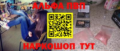 МДПВ Ливны