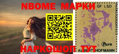МДПВ Ливны