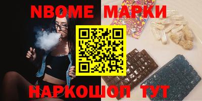 метадон Ликино-Дулёво