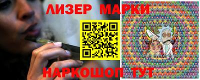 МДПВ Ливны