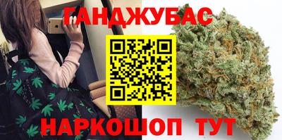 метадон Ликино-Дулёво