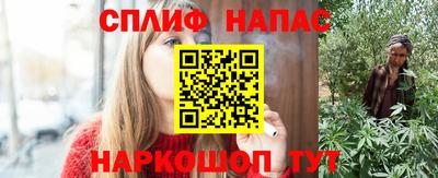 дживик Лесосибирск