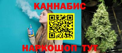 МДПВ Ливны