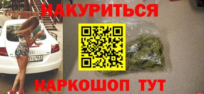МДПВ Ливны