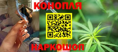 МДПВ Ливны
