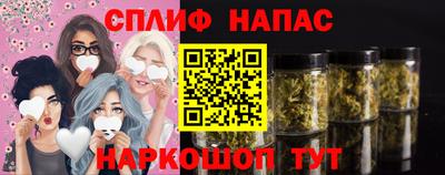 метадон Ликино-Дулёво