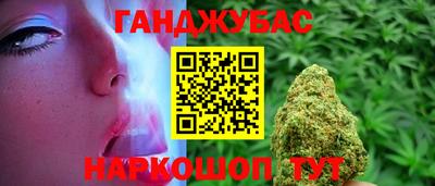МДПВ Ливны
