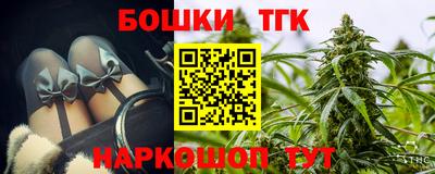 дживик Лесосибирск