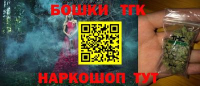 дживик Лесосибирск