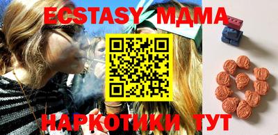 МДПВ Ливны
