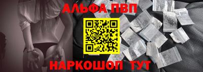 МДПВ Ливны