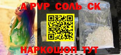 МДПВ Ливны