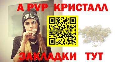 метадон Ликино-Дулёво