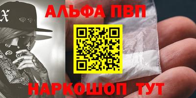 метадон Ликино-Дулёво