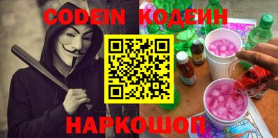 МДПВ Ливны