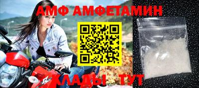 метадон Ликино-Дулёво