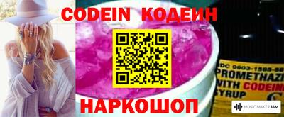 МДПВ Ливны