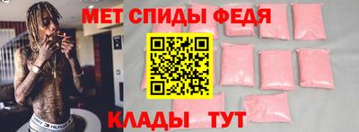 метадон Ликино-Дулёво