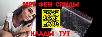 дживик Лесосибирск