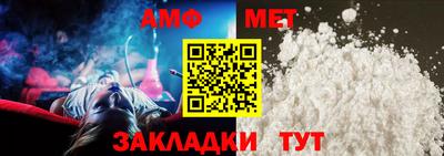 метадон Ликино-Дулёво