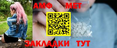 МДПВ Ливны