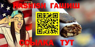 МДПВ Ливны