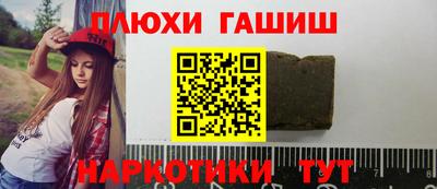 дживик Лесосибирск