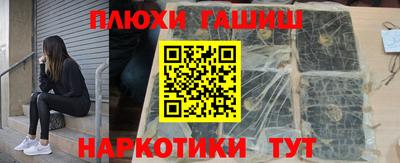 дживик Лесосибирск