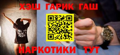 метадон Ликино-Дулёво