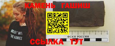 метадон Ликино-Дулёво