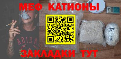 метадон Ликино-Дулёво